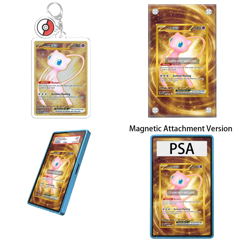 Case Fans - Art Display for Pokemon TCG 151