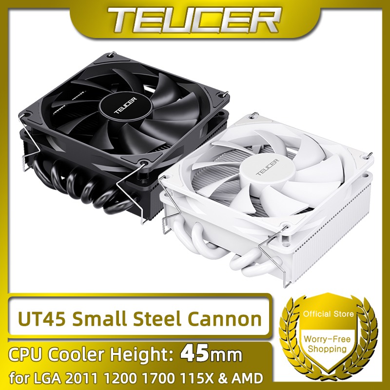 Case Fans - TEUCER UT45 Series CPU Cooler 45mm